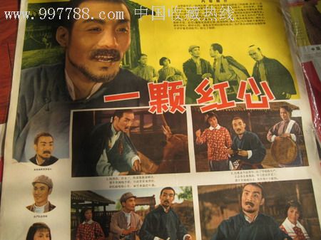 默海尔州立大学学士毕业证